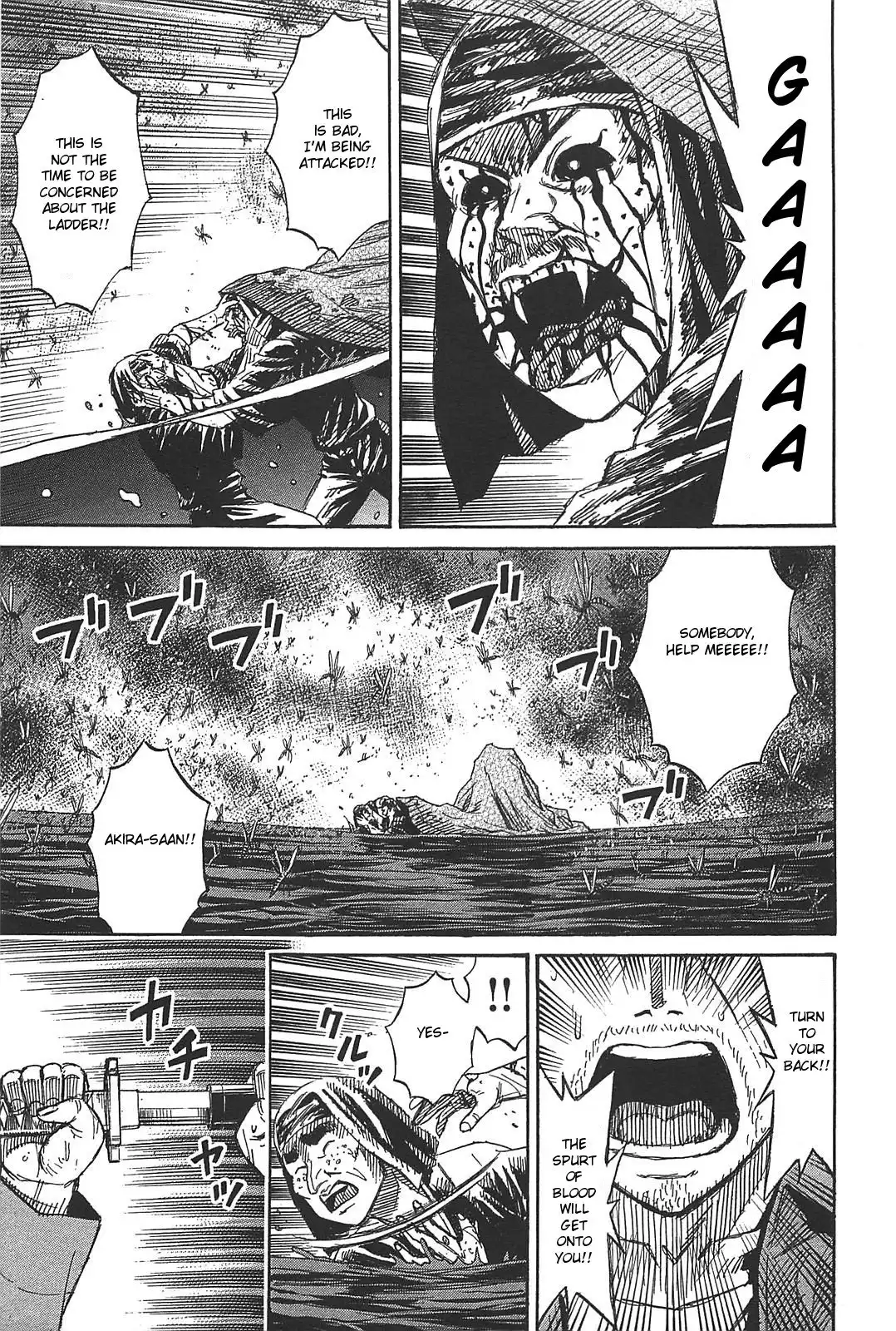 Higanjima - Last 47 Days Chapter 28 3